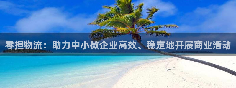 28圈登录流程