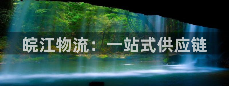 28圈稳吗