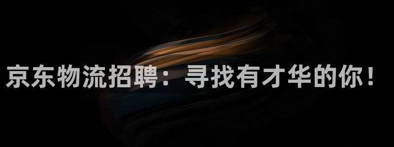 28圈起来的符号