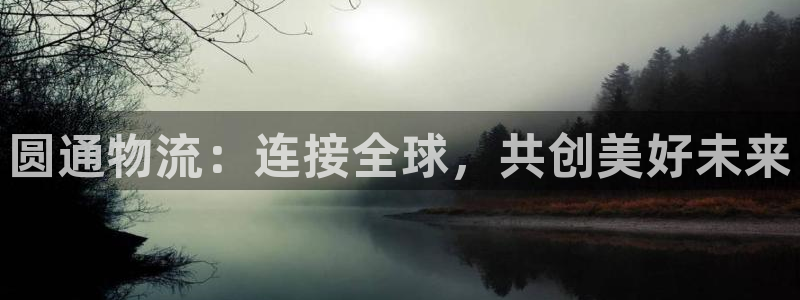 28圈加拿大模拟器