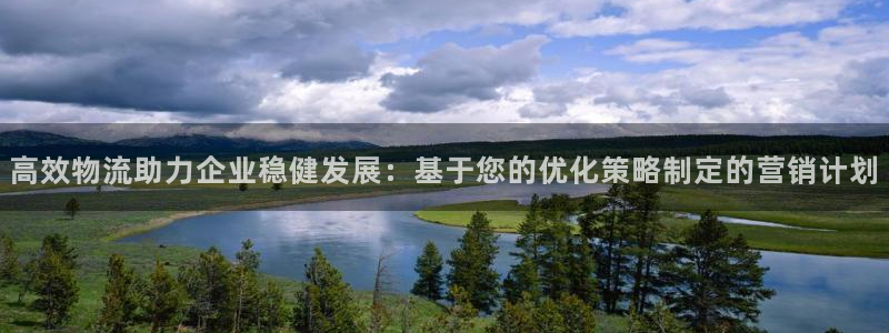 28圈能赢钱吗