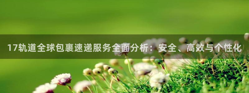 28圈初始密码在哪里修改的