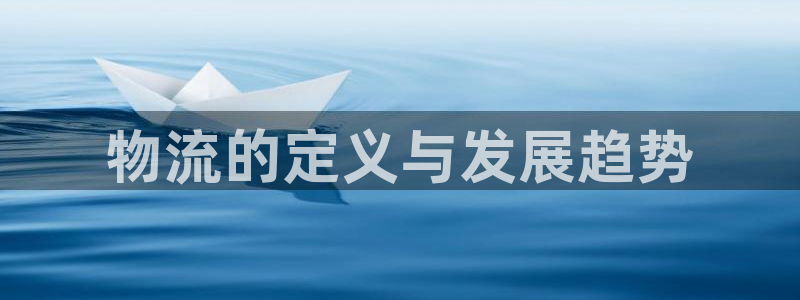 28圈那个才是充值账号
