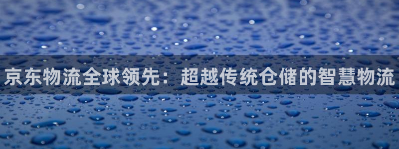 28圈软件是诈骗吗