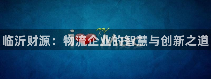 28圈分分压单双技巧
