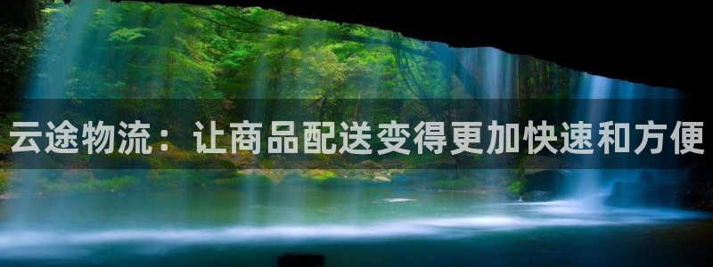 28圈那个才是充值账号