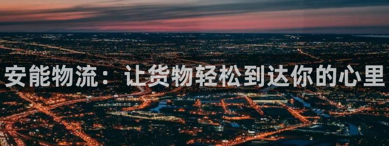 28圈加拿大pc预测