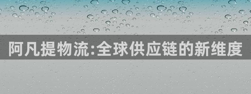 28圈登录用户名登录不上