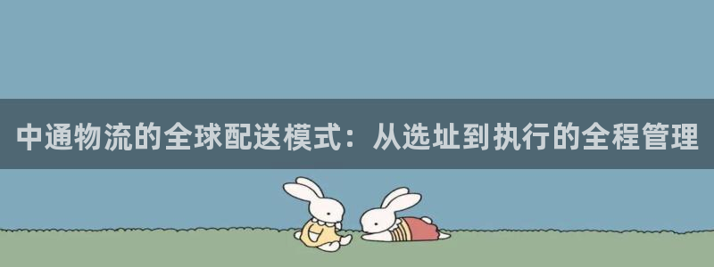 28圈违法吗